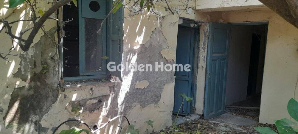 Εξωτερικός Χώρος