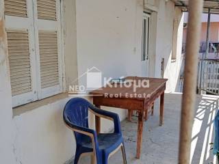 Ύπαρξη ανθρώπου