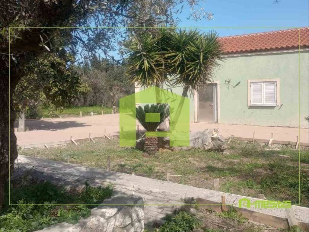 Εξωτερικός χώρος