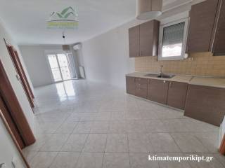 Ενιαίος χώρος