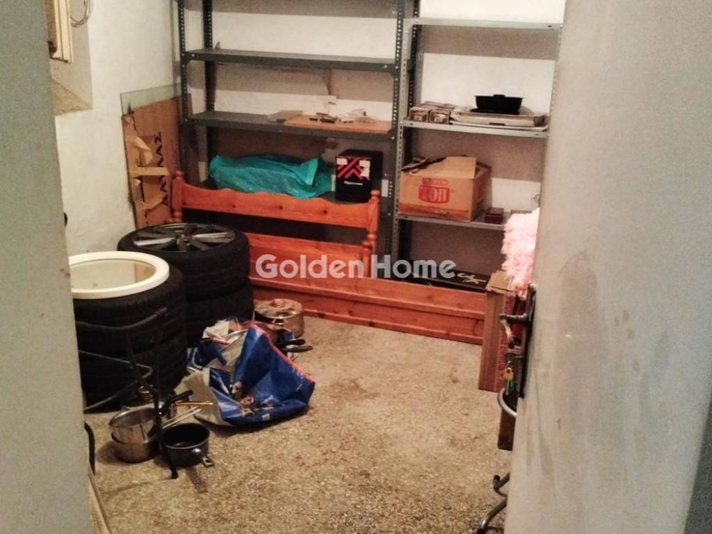 Βοηθητικός Χώρος