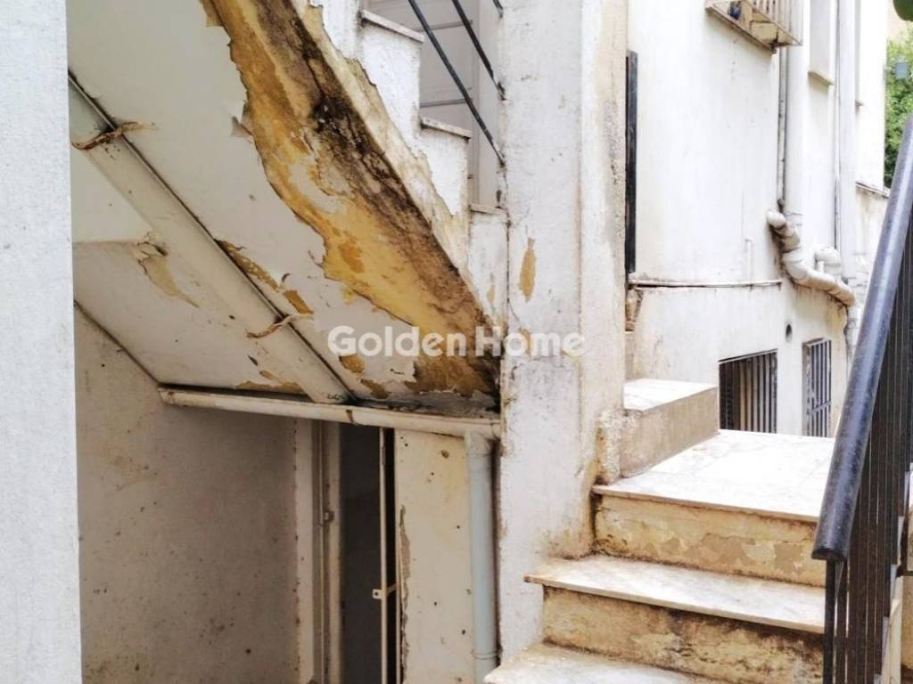 Εξωτερικός Χώρος