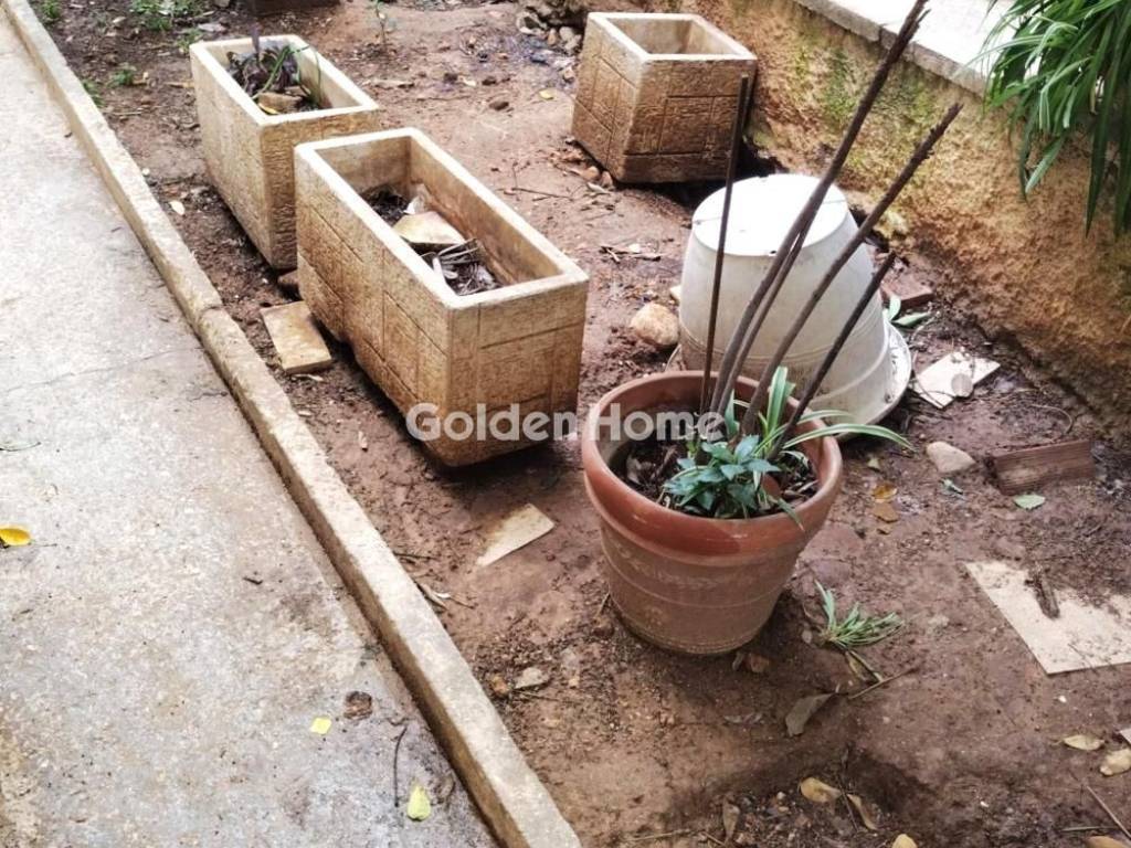 Εξωτερικός Χώρος