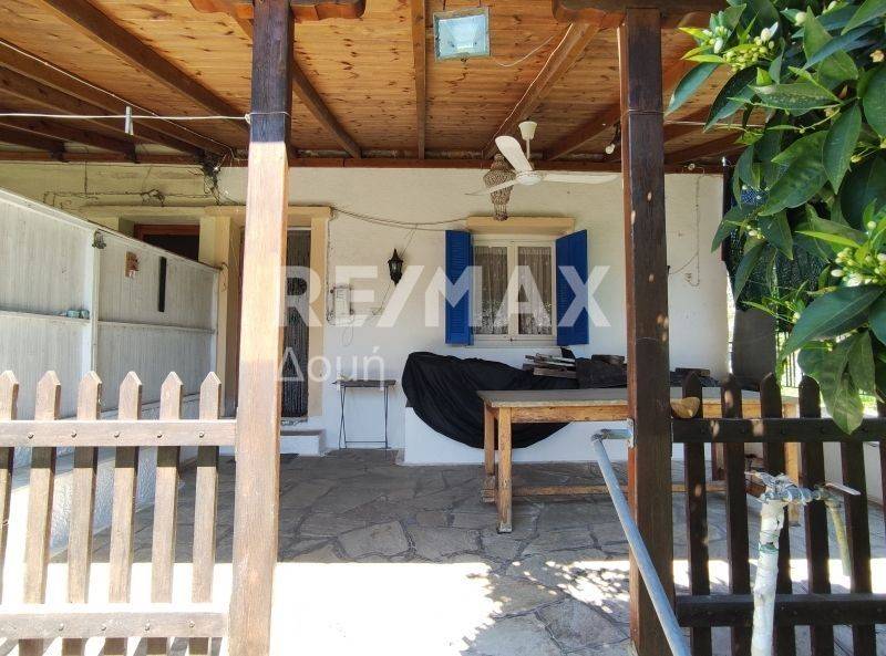 Εξοχική κατοικία