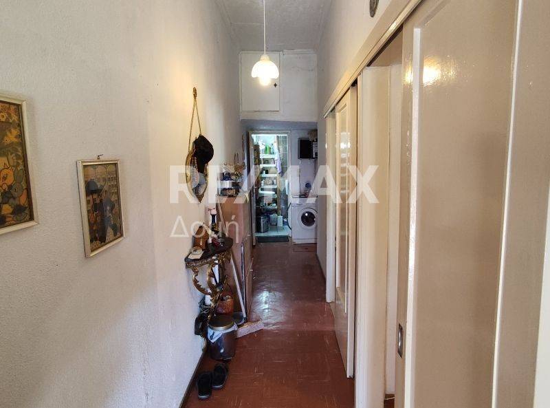 Εξοχική κατοικία