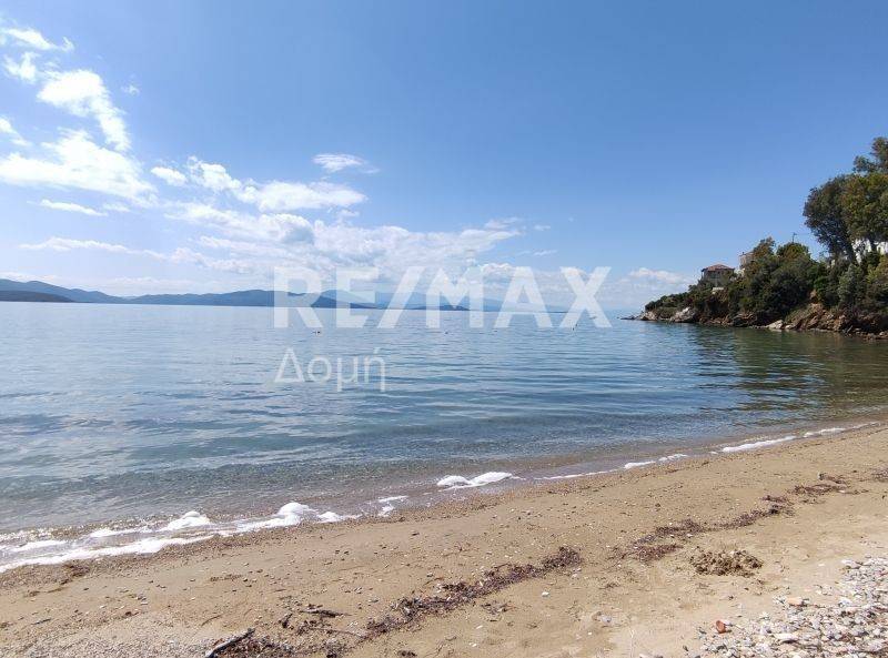 Εξοχική κατοικία