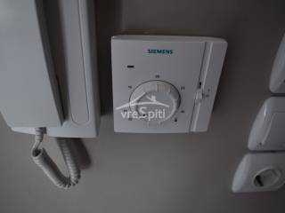 ΑΥΤΟΝΟΜΙΑ ΘΕΡΜΑΝΣΗΣ