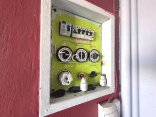 Άποψη χώρου