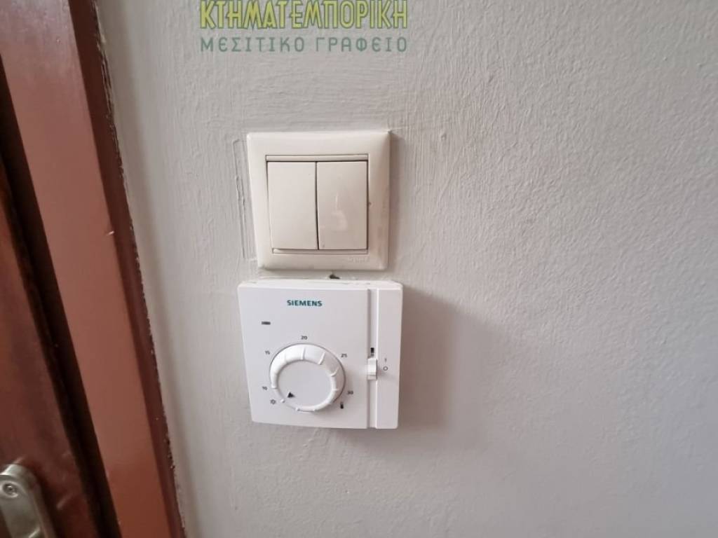 ΘΕΡΜΟΣΤΑΤΗΣ