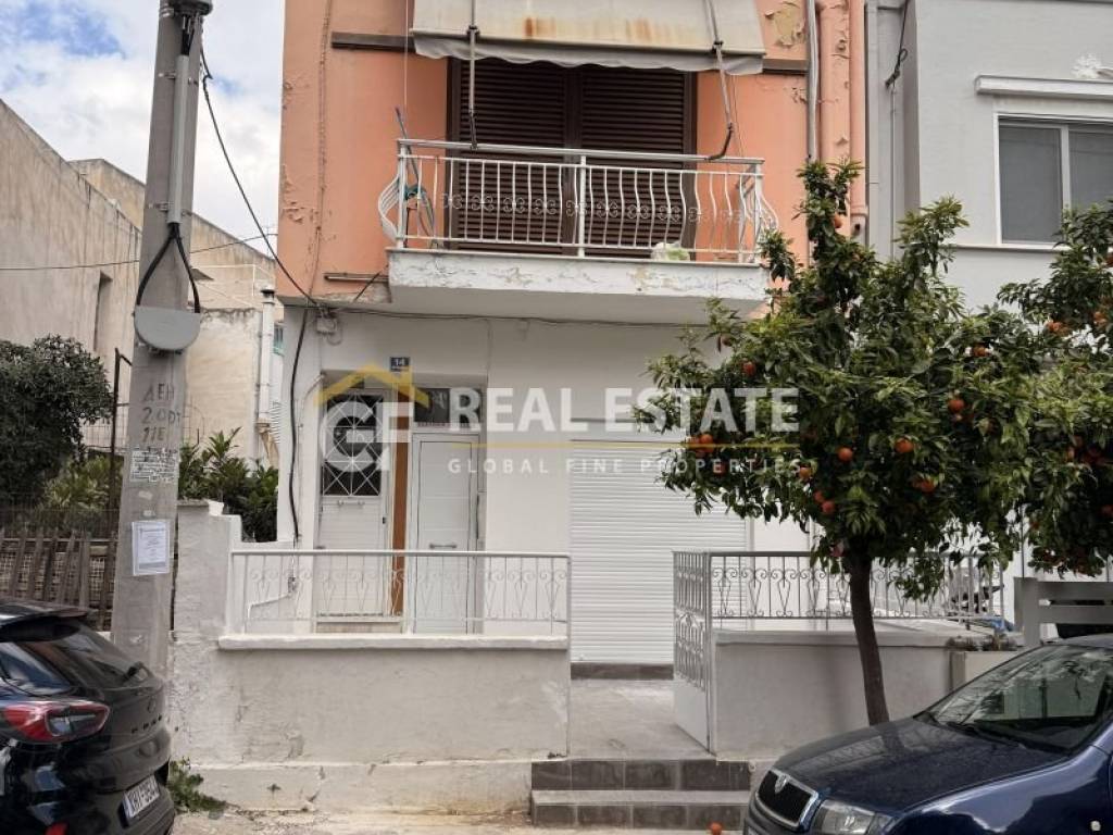 Εξωτερικός χώρος