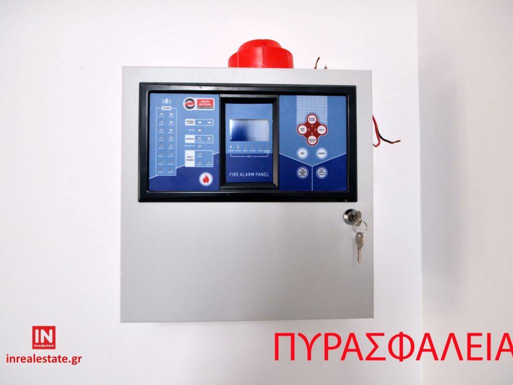 ΣΥΣΤΗΜΑ ΠΥΡΑΣΦΑΛΕΙΑΣ