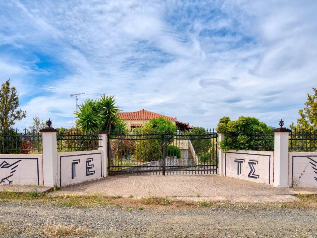 Εξωτερικός χώρος