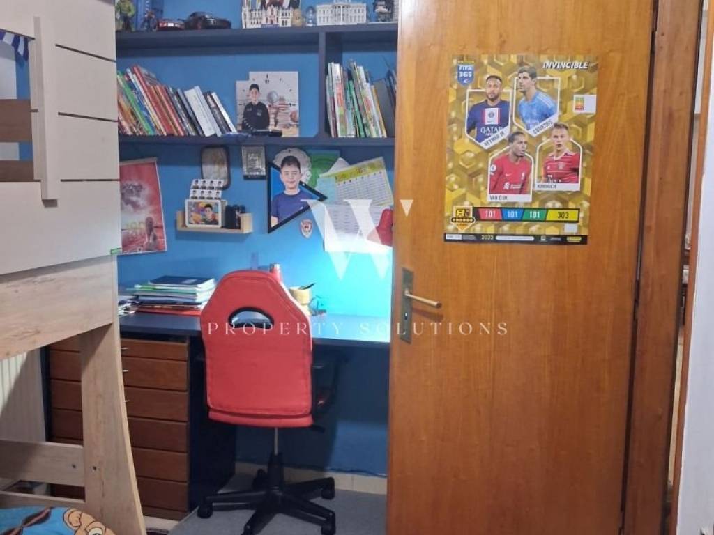 Ύπαρξη ανθρώπου