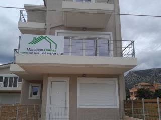 ΠΡΟΣΟΨΗ ΑΜΙΣΟΥ