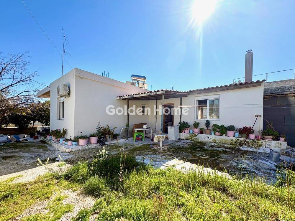 Εξωτερικός Χώρος