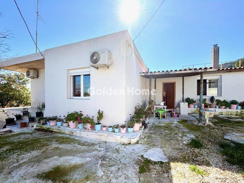 Εξωτερικός Χώρος