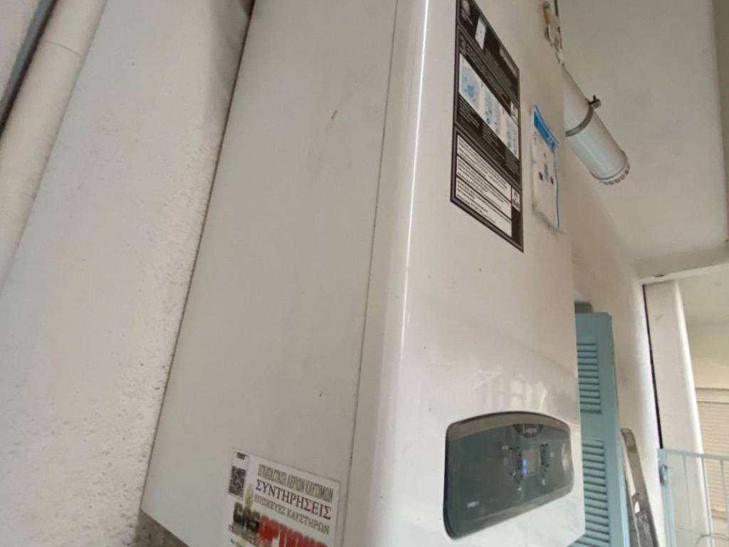 Atomikos lebetas physikoy aerioy