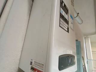 Atomikos lebetas physikoy aerioy