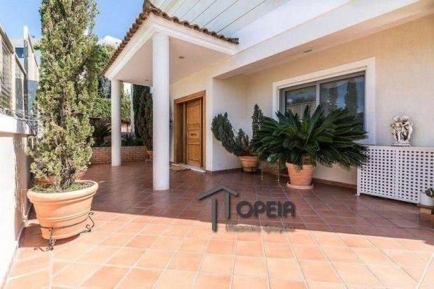 Εξωτερικός χώρος