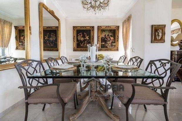 Άποψη χώρου