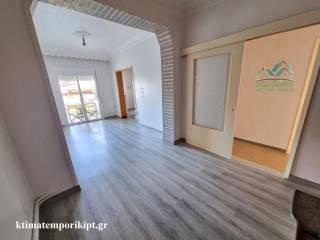 Ενιαίος χώρος