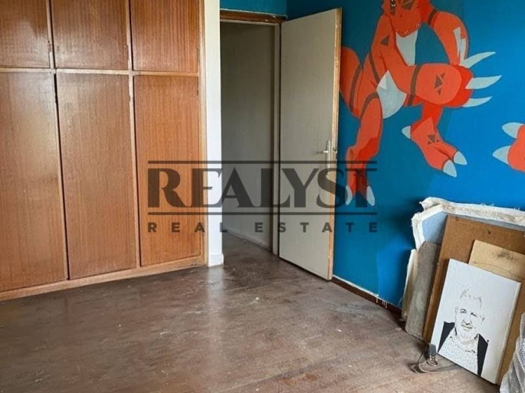 Ύπαρξη ανθρώπου