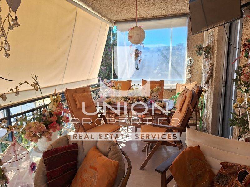 Ύπαρξη ανθρώπου