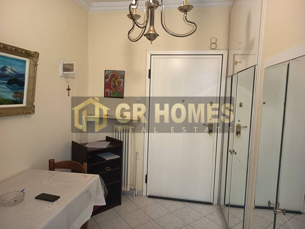 chol kentrikes eisodoy