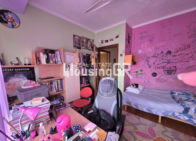 Ύπαρξη ανθρώπου