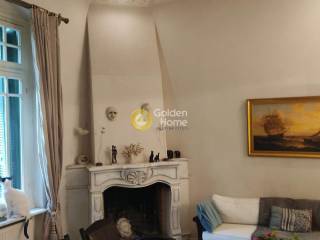 Τραπεζαρία