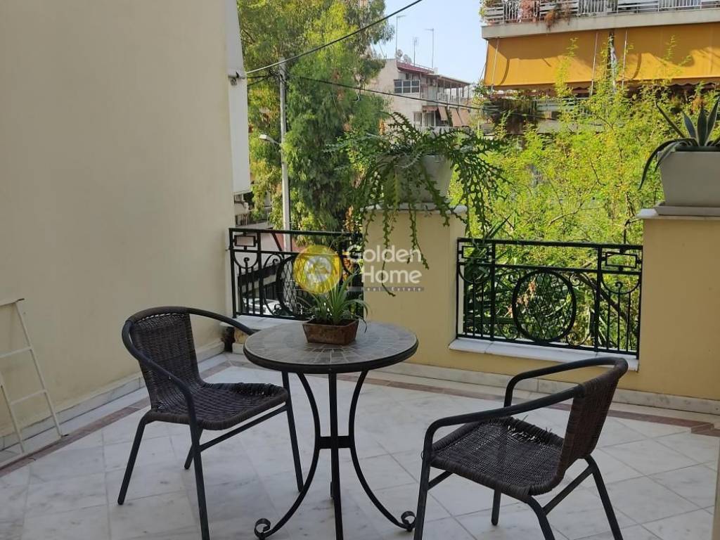 Εξωτερικός Χώρος