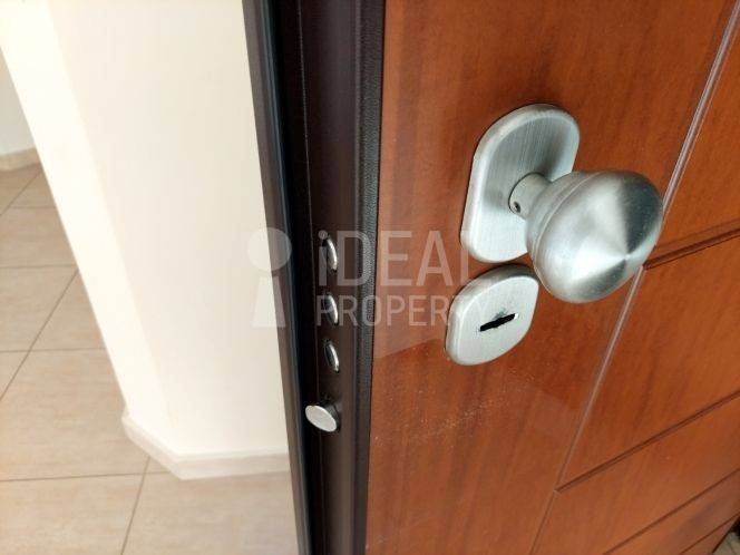 Πόρτα Ασφαλείας