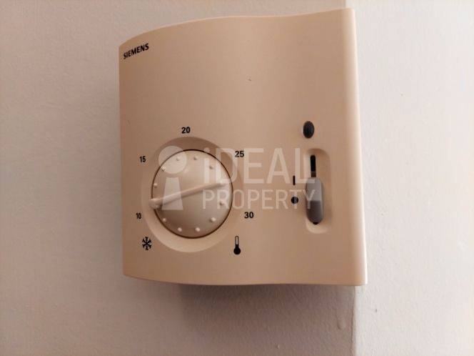 Αυτονομία Θέρμανσης