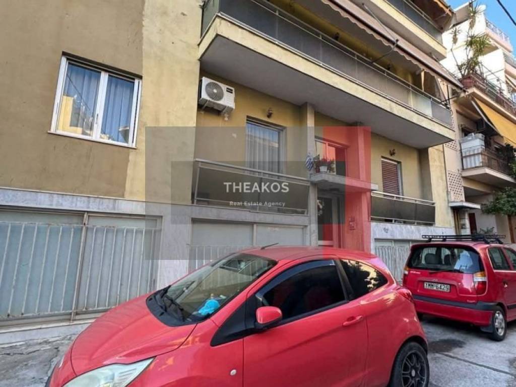 Ύπαρξη ανθρώπου