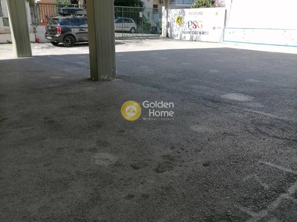 Εξωτερικός Χώρος