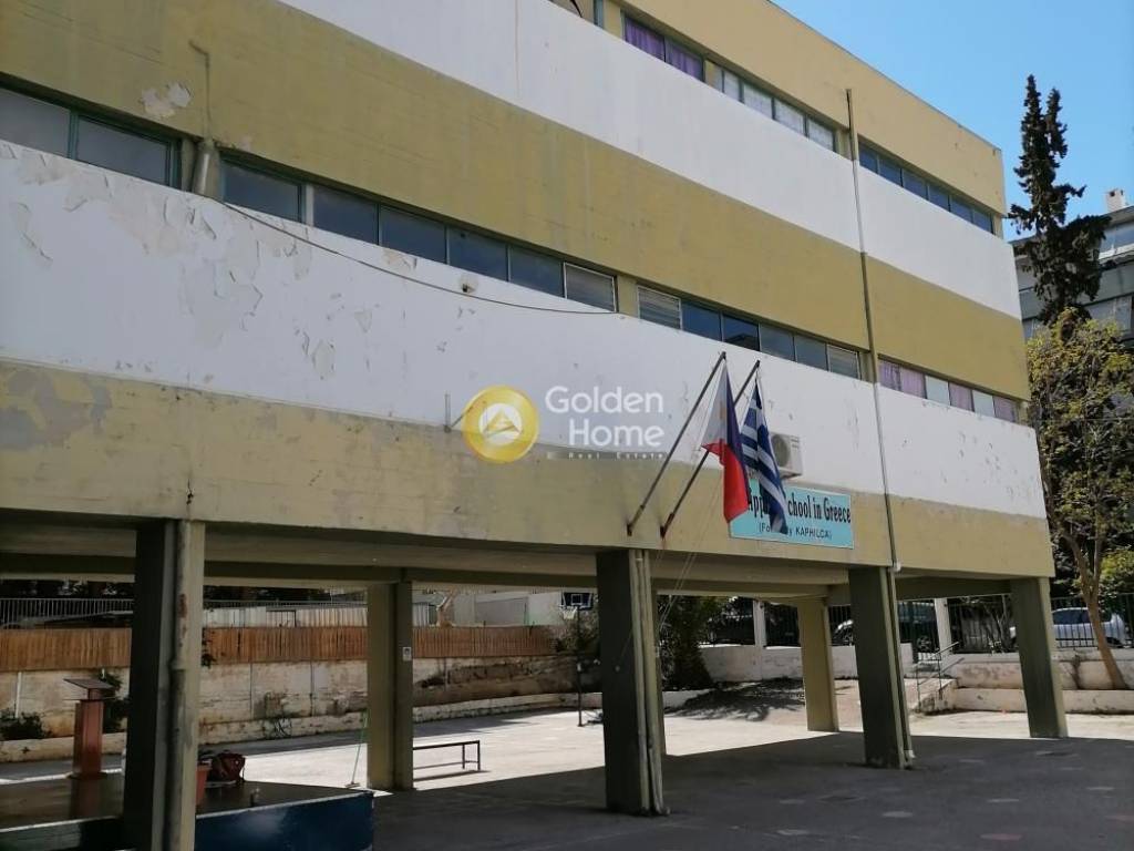 Εξωτερικός Χώρος