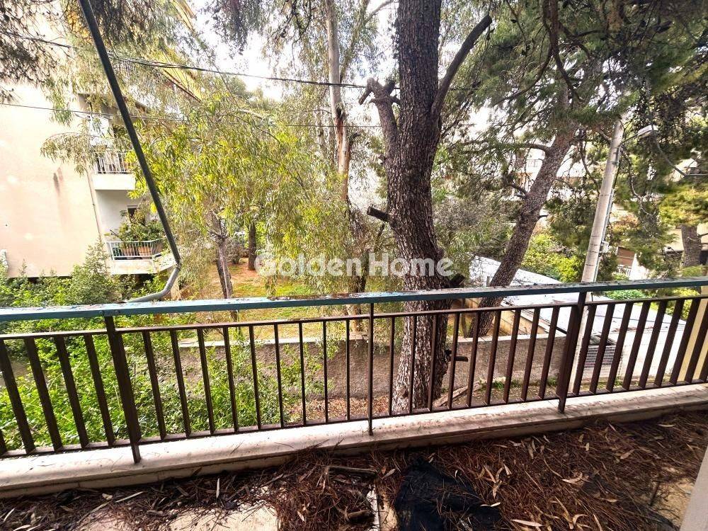 Εξωτερικός Χώρος