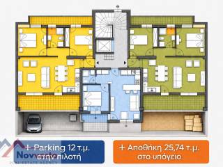 Εσωτερικοι χώροι