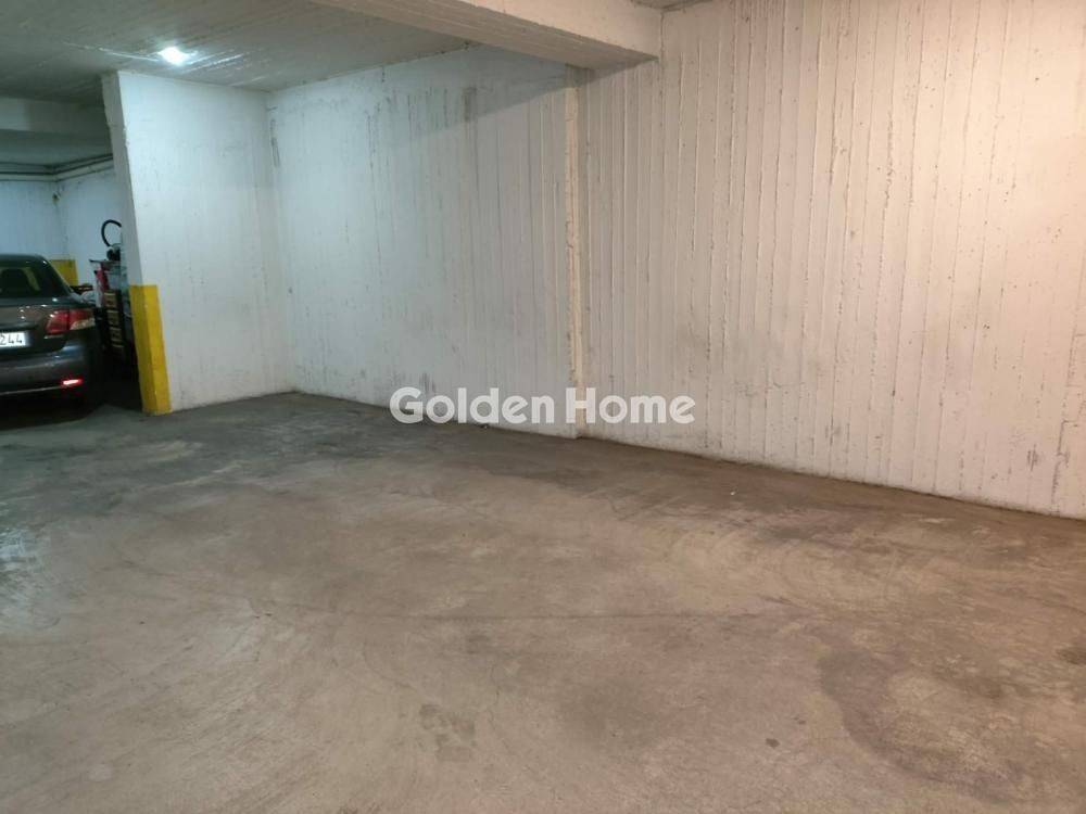 Θέση Στάθμευσης