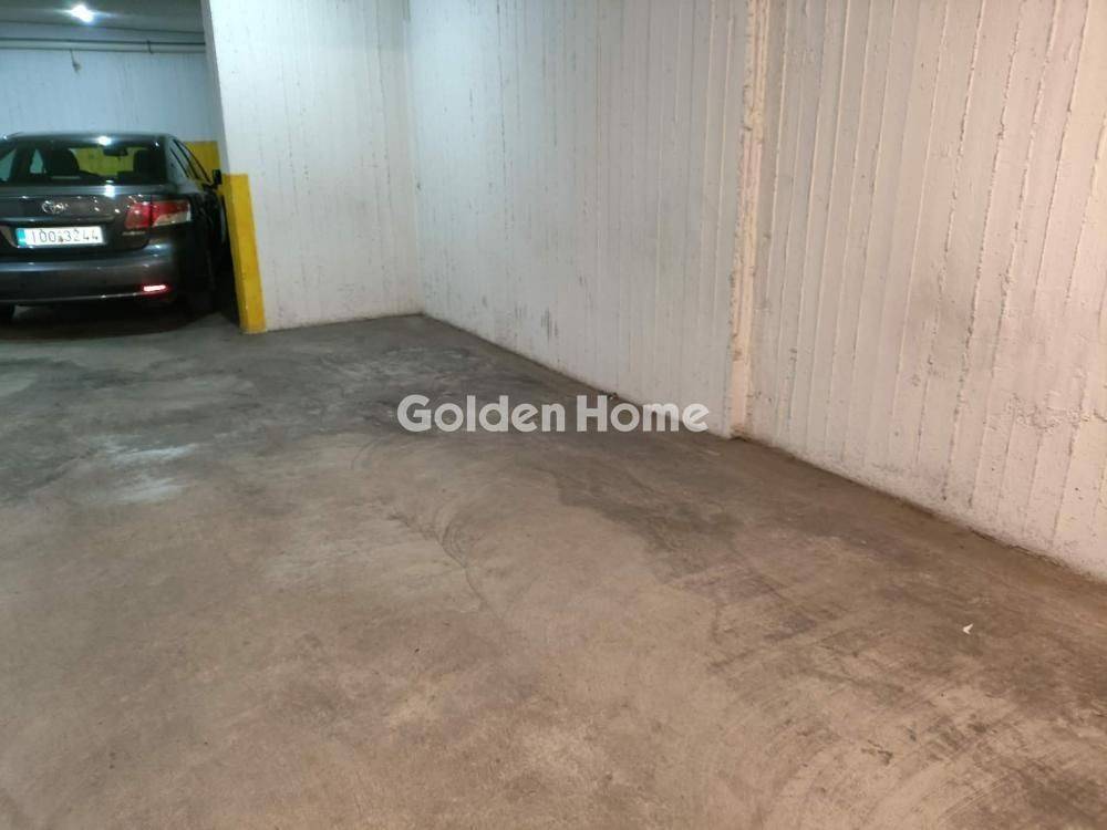 Θέση Στάθμευσης