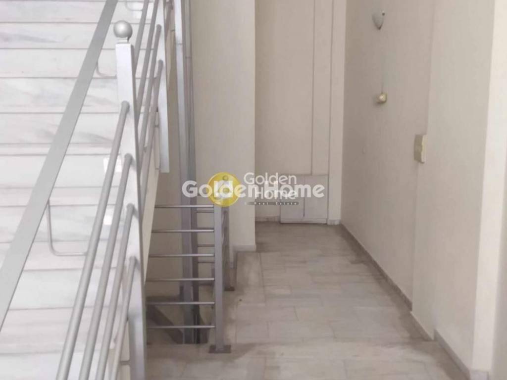 Εσωτερική Σκάλα