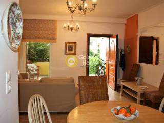 Τραπεζαρία