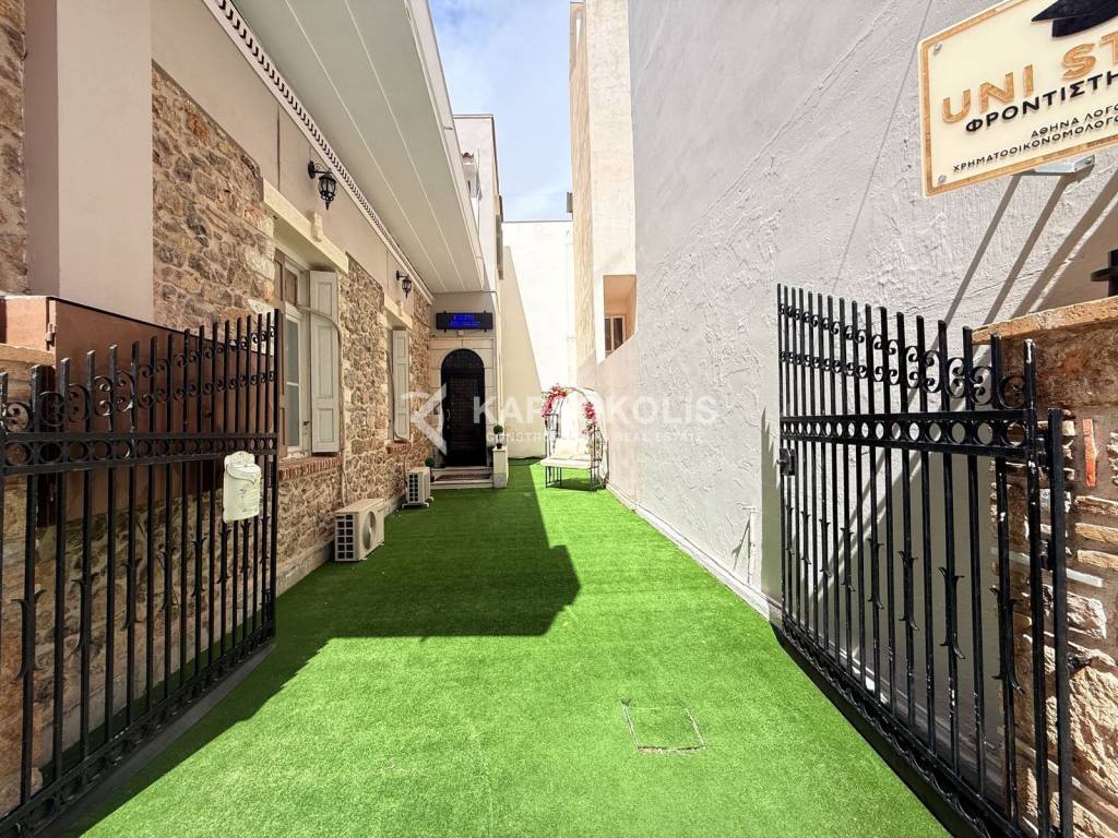 Εσωτερικοι χώροι