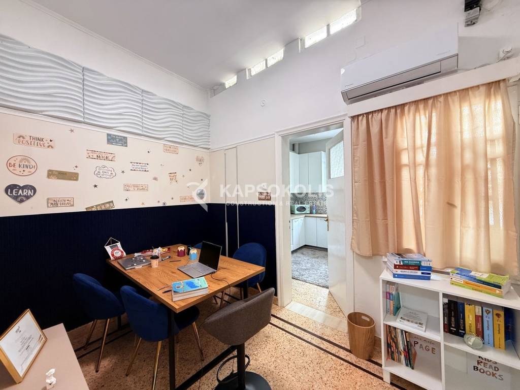 Εσωτερικοι χώροι