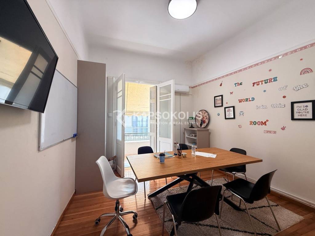 Εσωτερικοι χώροι