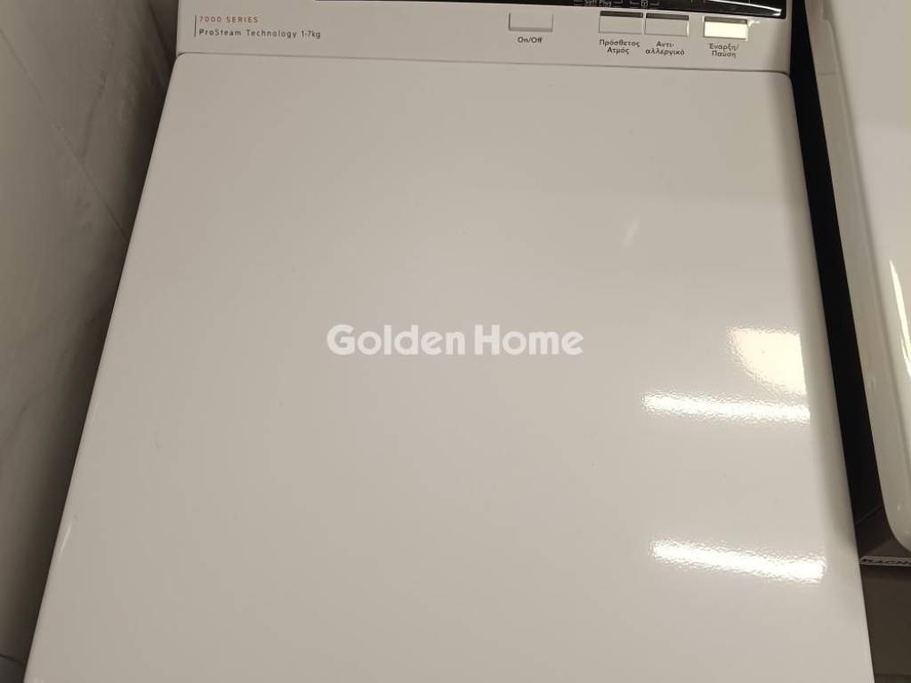 Κυρίως Χώρος