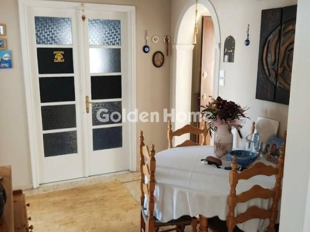 Τραπεζαρία