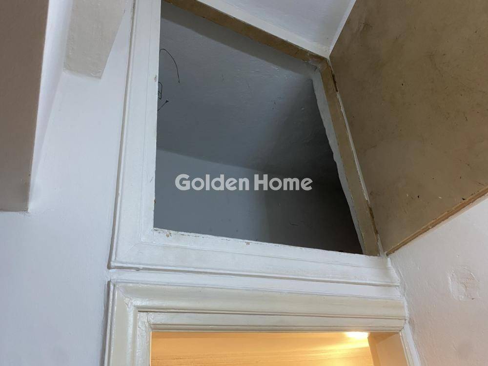 Βοηθητικός Χώρος