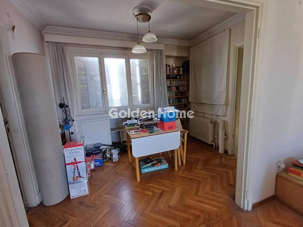 Κυρίως Χώρος