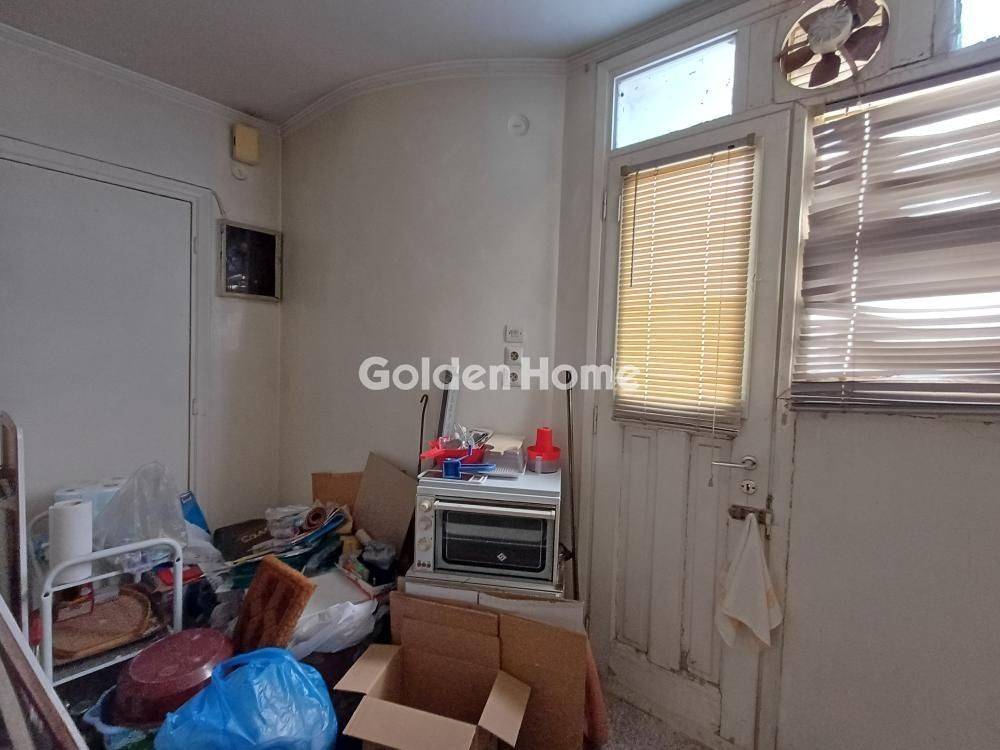 Κυρίως Χώρος